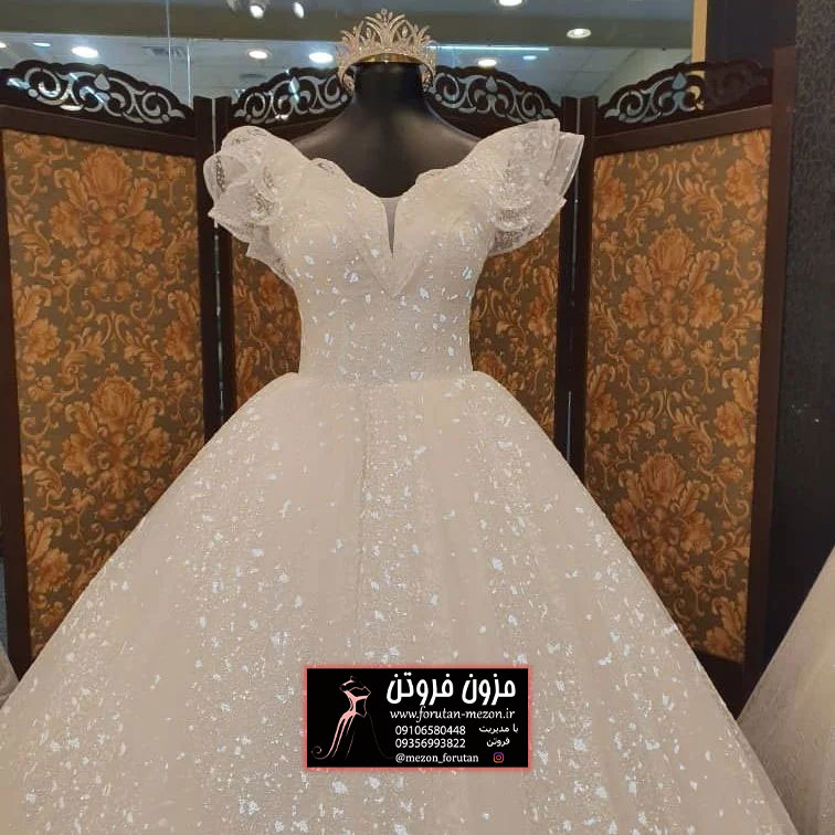 فروش لباس عروس