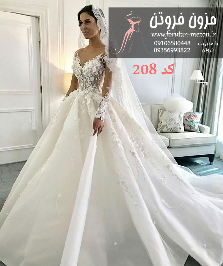 خرید لباس عروس خرید لباس عروس ارزان