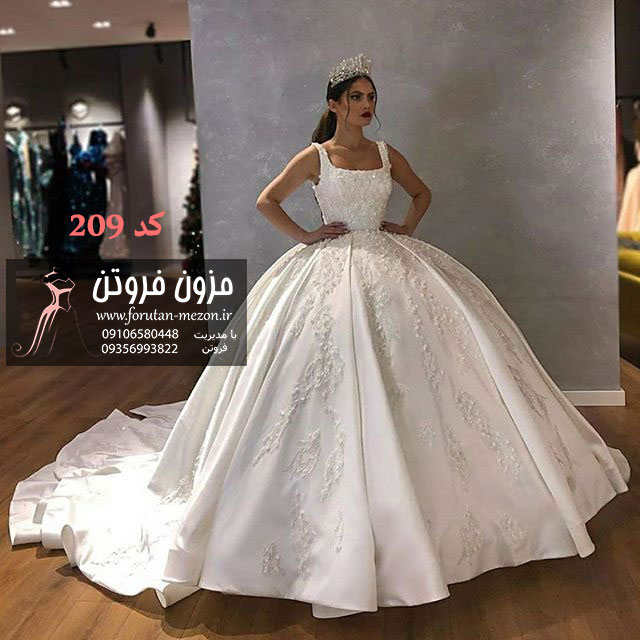 لباس عروس ارزان لباس عروس قیمت مناسب