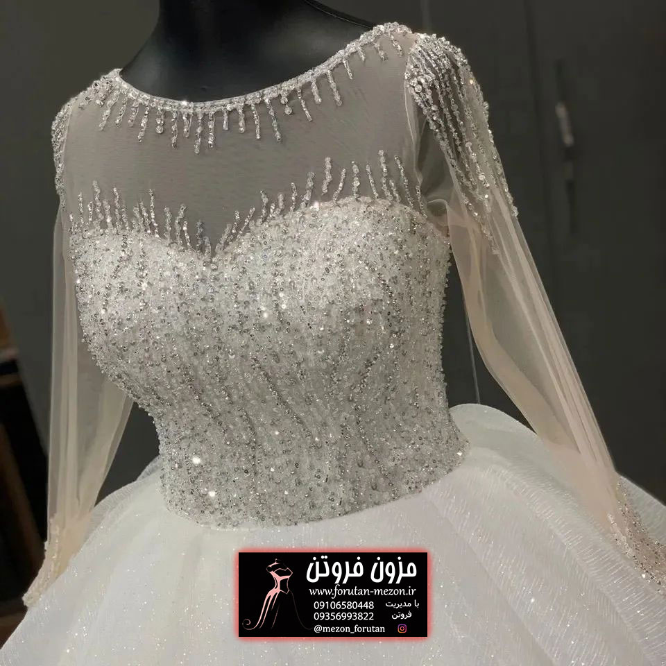 لباس عروس 1401